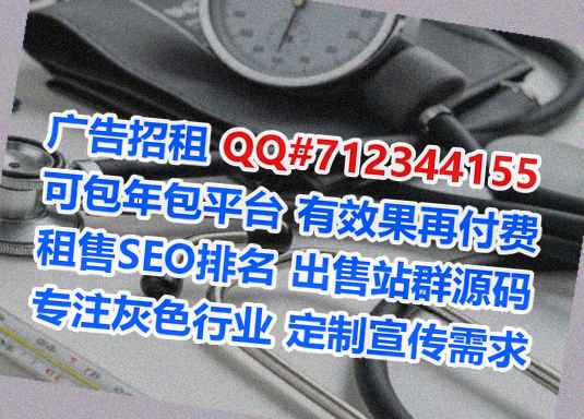 三水生子装饰工程有限公司